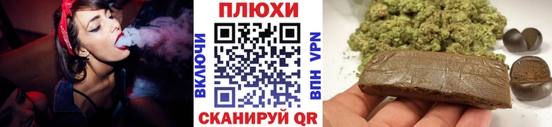 Купить наркотики Сегежа Кокаин Мефедрон Гашиш ГЕРОИН Бошки Шишки