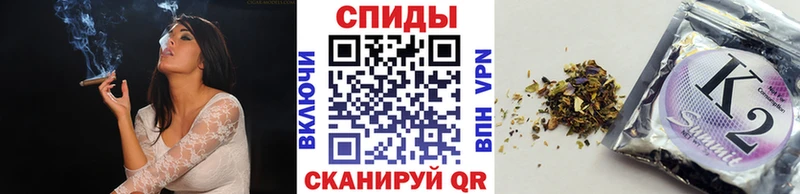 Бутират 99%  Сегежа 