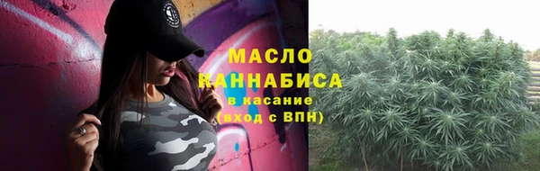 ГАЛЛЮЦИНОГЕННЫЕ ГРИБЫ Беломорск