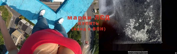 метадон Белоозёрский