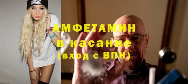 кокаин перу Баксан