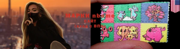 кокаин перу Баксан
