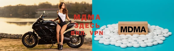 метадон Белоозёрский