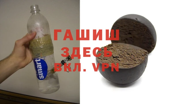 кокаин перу Баксан