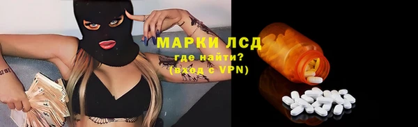 кокаин перу Баксан