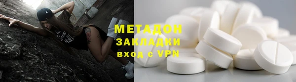 кокаин перу Баксан