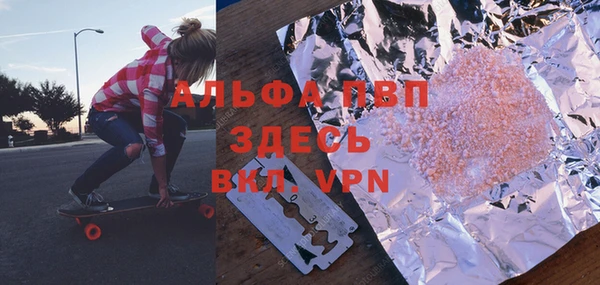 кокаин перу Баксан