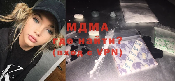 метадон Белоозёрский