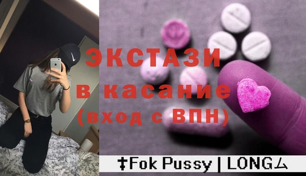 кокаин перу Баксан