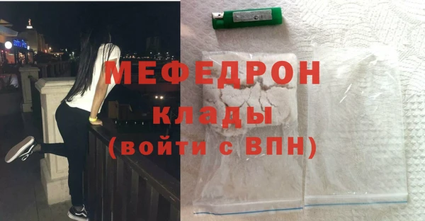 кокаин перу Баксан