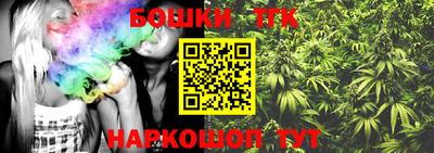 кристаллы Сланцы