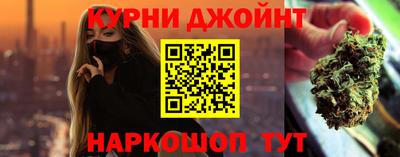 кристаллы Сланцы