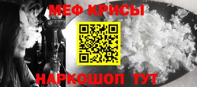 каннабис Славгород