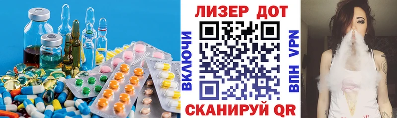 ОМГ ОМГ как зайти  Сегежа  LSD-25 экстази ecstasy 