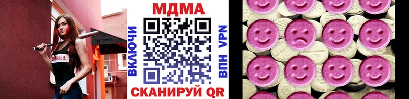 MEGA ССЫЛКА  Сегежа  МДМА молли  сколько стоит 