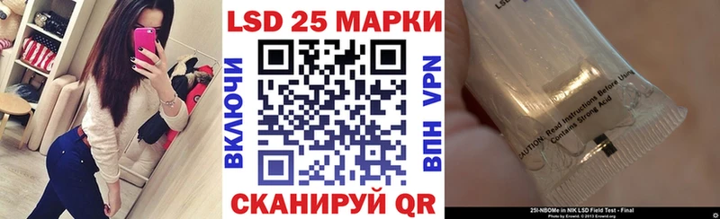 shop какой сайт Сегежа Наркотические марки 1500мкг