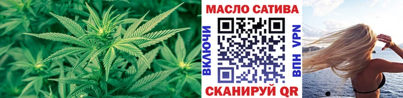 ТГК жижа мега рабочий сайт Сегежа