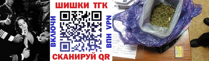 kraken зеркало  Сегежа  Канабис семена 